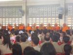  พิธีทางสงฆ์