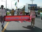 นักกีฬา อบต.บางนบ- ท่าซอม ร่วมกีฬาอำเภอหัวไทร