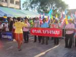 ปลัด อบต.นำพนักงาน ลูกจ้างและประชาชนเข้าร่วมเดินขบวน มหกรรมหัวไทรแข็งแรงครั้งที่ 5