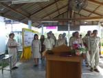 พิธี 