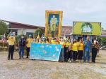 โครงการ Big cleaning day วันที่ 15/3/2566 ณ.องค์การบริหารส่ว