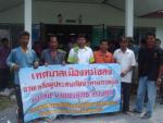 อบต.บางนบได้รับการช่วยเหลือในช่วงเกิดอุทกภัยจากหน่วยงานอื่น