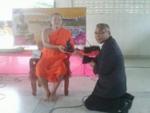 โครงการเข้าค่าย อบรมคุณธรรม จริยธรรม