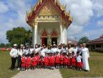 กิจกรรมแห่เทียนพรรษา ประจำปี 2566