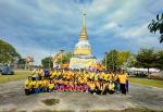 โครงการวัด ประชา รัฐ สร้างสุข