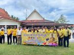 โครงการวัด ประชา รัฐ สร้างสุข พัฒนาวัดตามแนวทาง 5 ส.ที่ทุกภา