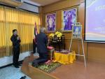 การประชุมหัวหน้าส่วนราชการ ฯลฯ ประจำเดือนพฤศจิกายน 2568 ณ โร
