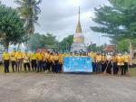 โครงการ Big Cleaning Day ประจำเดือนกุมภาพันธ์ พ.ศ. 2565 ณ. ว