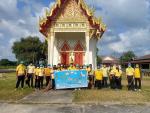 คณะผู้บริหาร ผู้นำหมู่บ้าน อสม. พนักงาน อบต. บางนบ ร่วมกิจกร